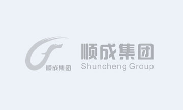 顺吉公司注册成立