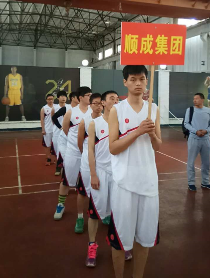 Stake官网集团参与中嘉业集团第三届篮球约请赛剪影