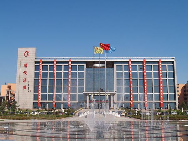 Stake官网集团大厦
