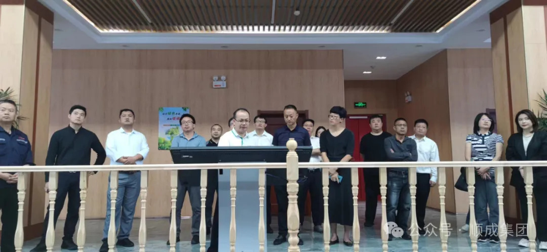 云南省曲靖市当局副市长吴静一行到Stake官网集团参观调查