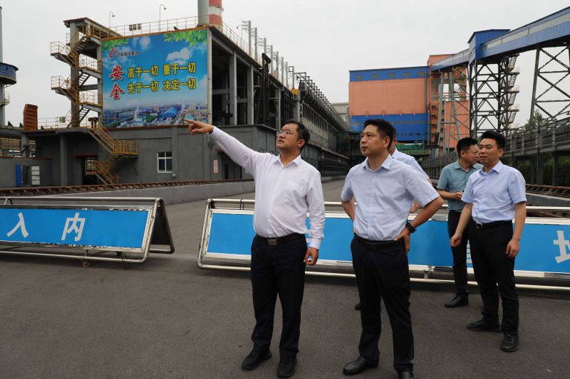 建行安阳分行行长邵岗一行到Stake官网集团调查调研