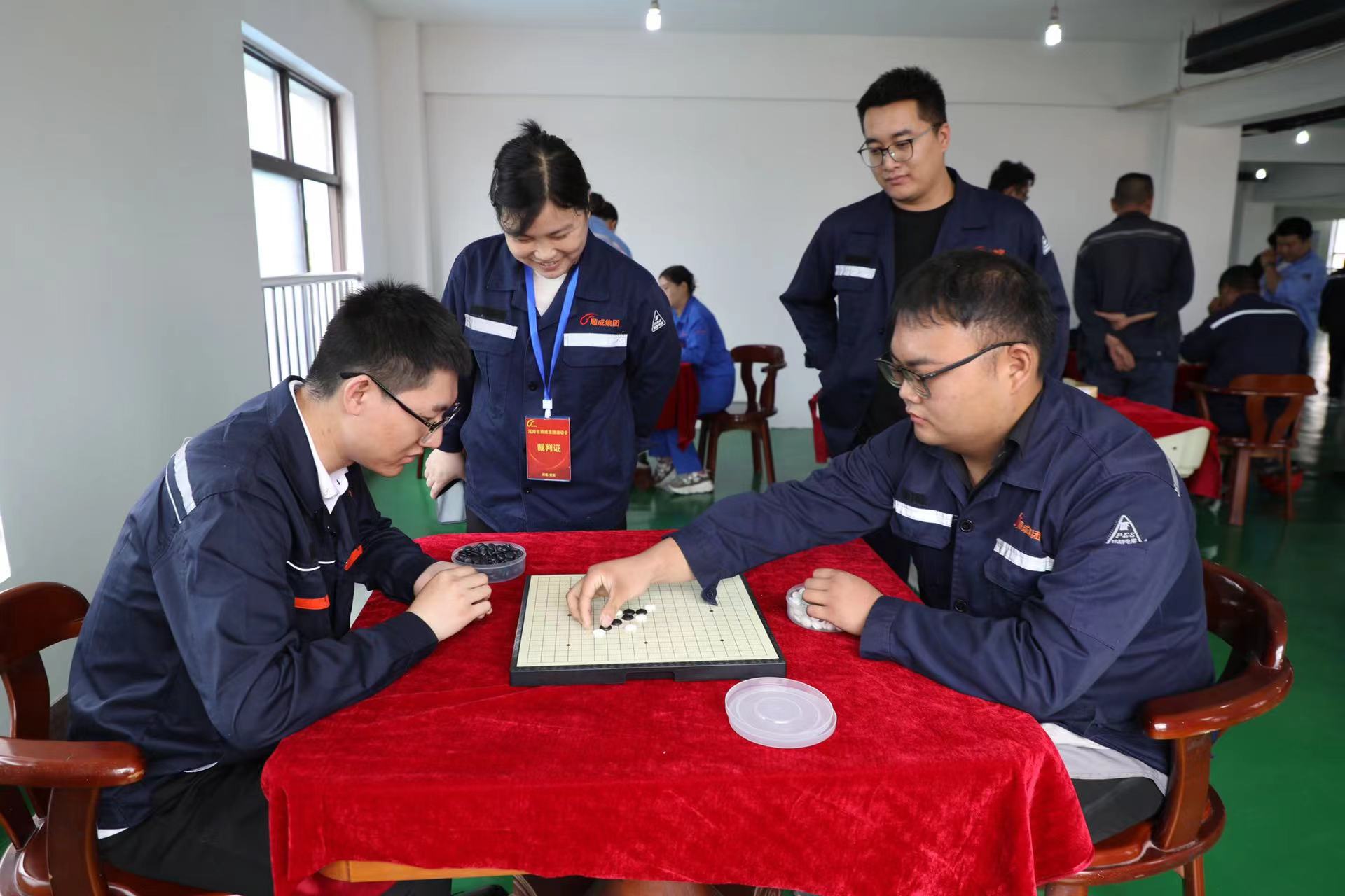 Stake官网集团职工活动中心揭牌典礼暨夏季职工趣味活动会