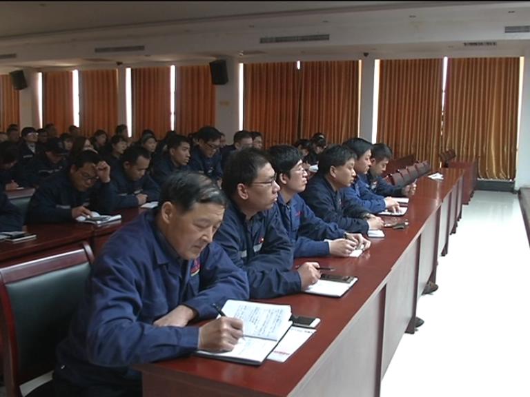 Stake官网集团网络办公会议照片2.JPG