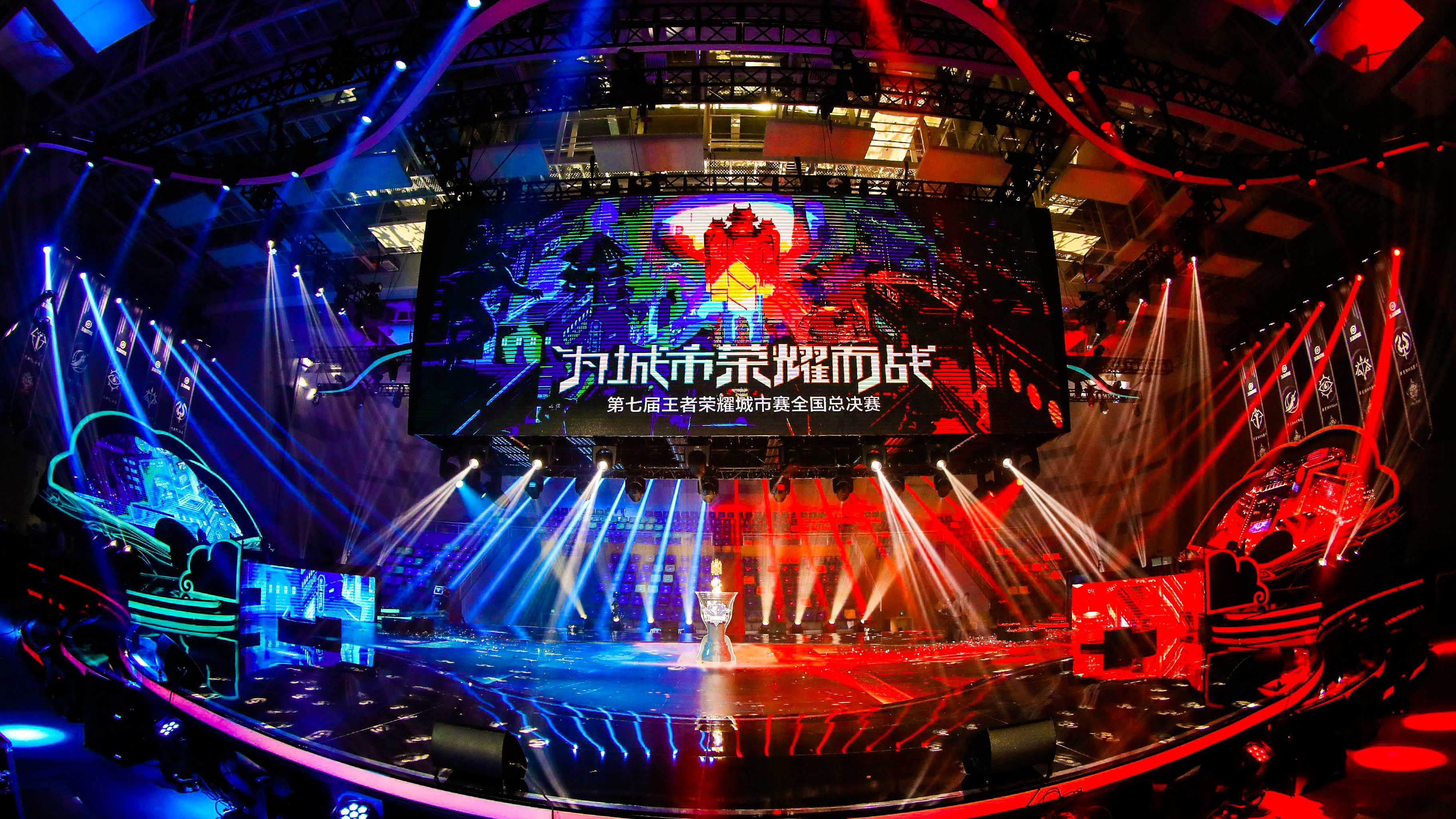 IG战队惨败AL晋级形势堪忧，全球总决赛地狱难度仅存理论可能